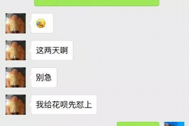 句容遇到恶意拖欠？专业追讨公司帮您解决烦恼