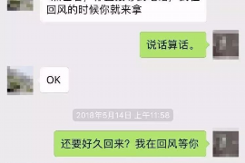 句容专业催债公司的市场需求和前景分析