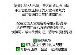 句容句容的要账公司在催收过程中的策略和技巧有哪些？